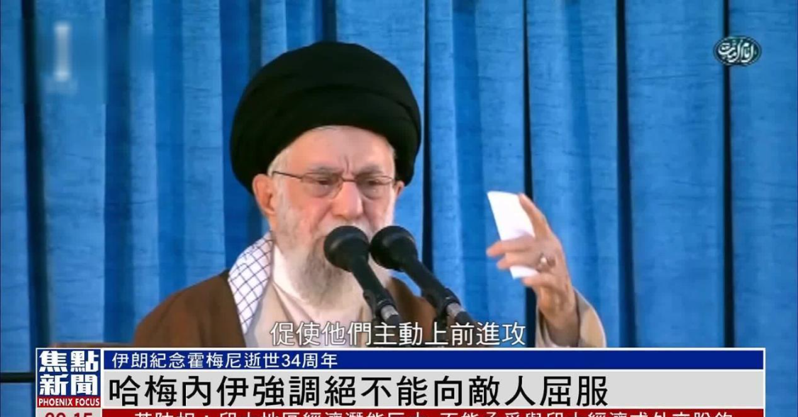 开云-哈梅内伊身亡，谁来接班？为什么美国反而离战胜伊朗更远了