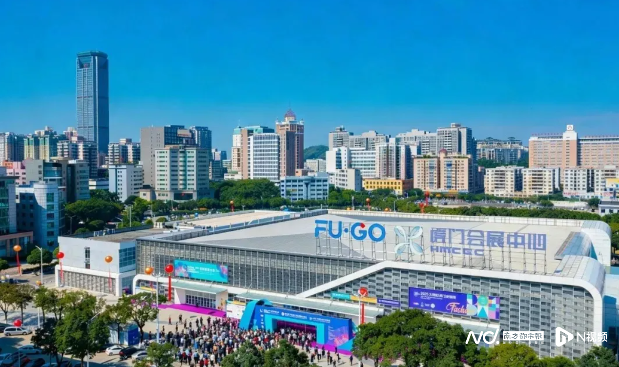 开云-2026年IBSF世界斯诺克团体锦标赛，将在东莞虎门举办